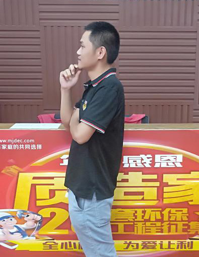 許錦安_工程監理-名匠裝飾