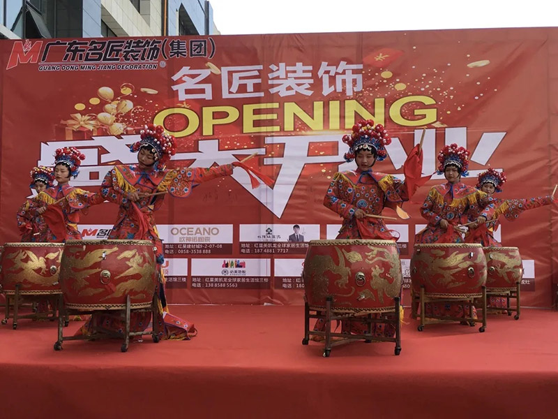熱烈祝賀名匠裝飾盤州分公司隆重開業，品質裝修就找名匠裝飾！