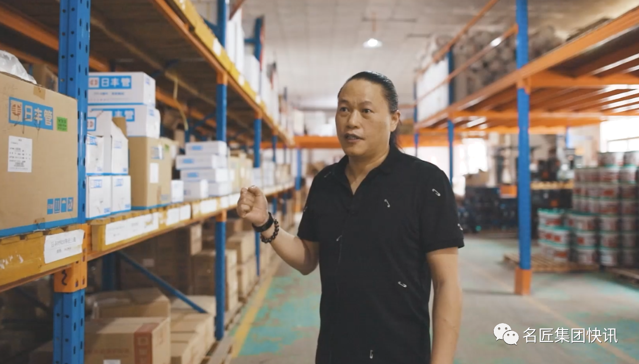 名匠裝飾劉俊：聚焦企業(yè)自身升級迭代 才能在艱難中贏得商機